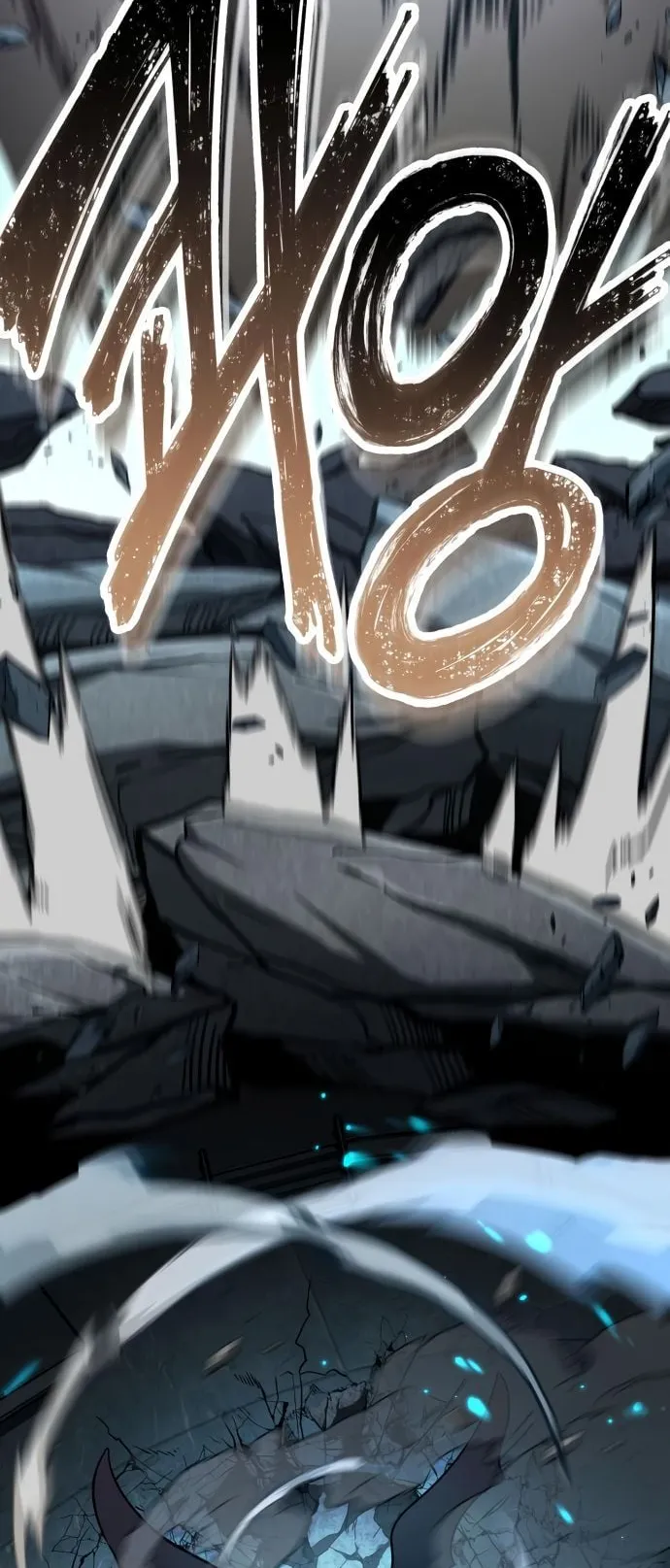 Valhalla Saga ตอนที่ 13 หน้า 39