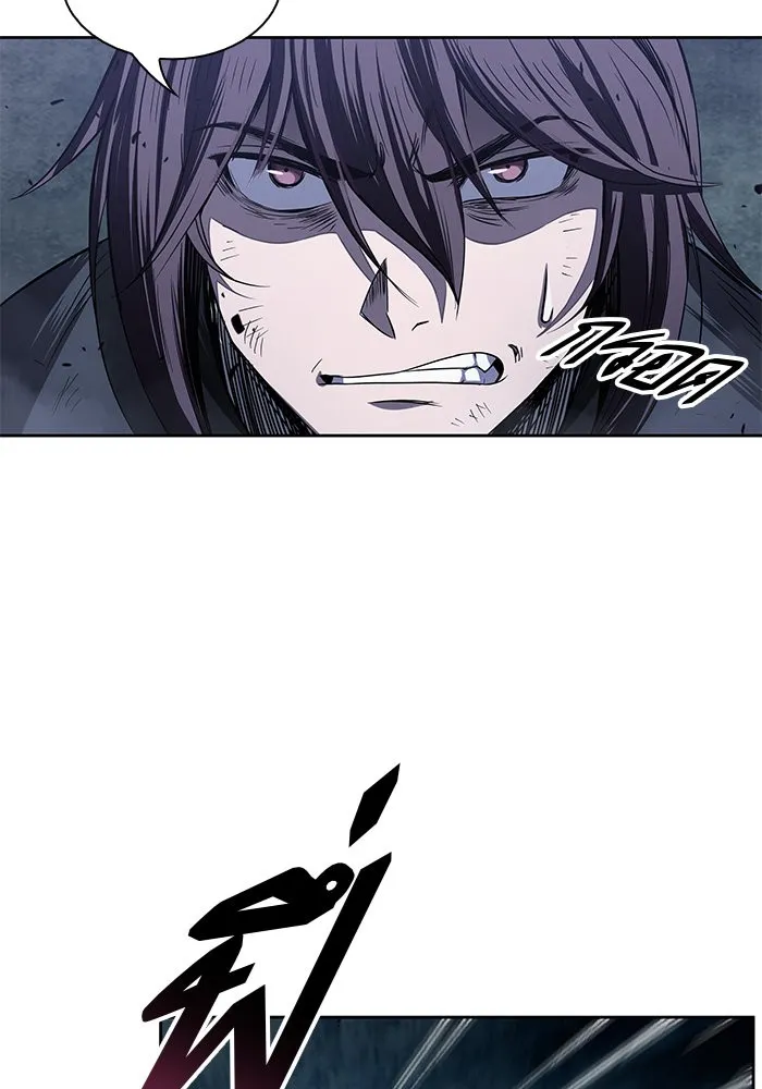 Nano Machine Chapter 21 หน้า 74