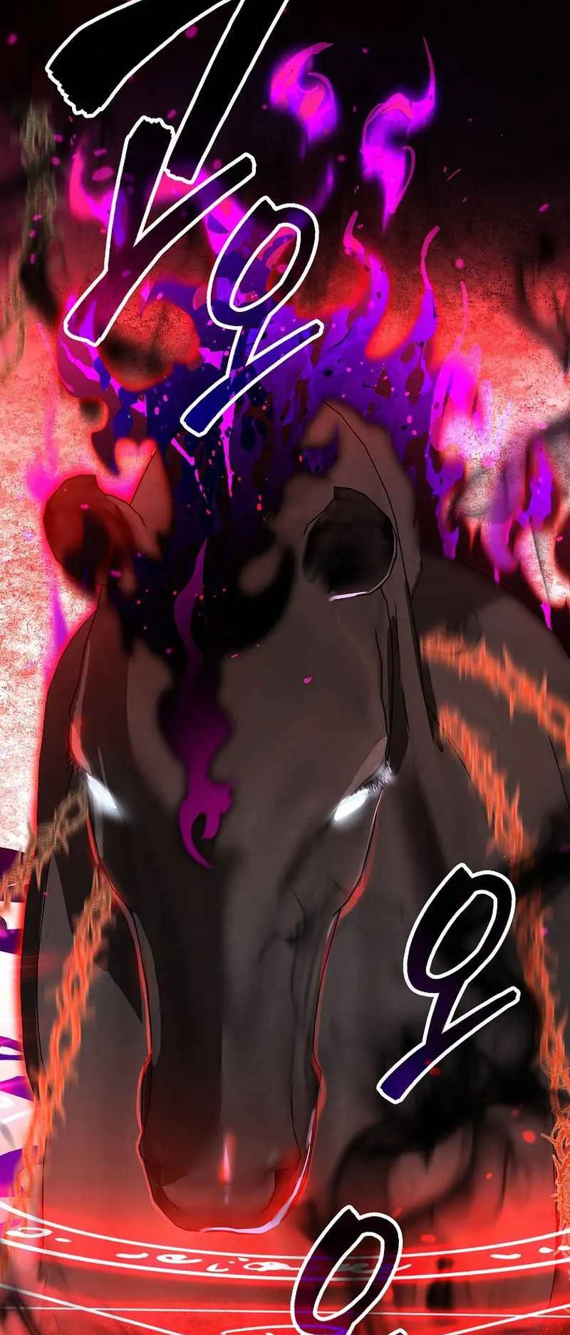 I Became the Genius Bastard of a Noble Dark Clan ตอนที่ 15 หน้า 82
