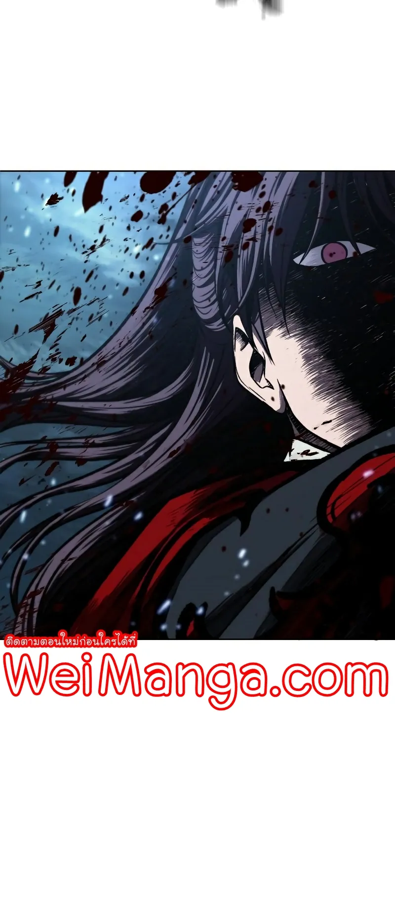 Nano Machine Chapter 94 หน้า 59