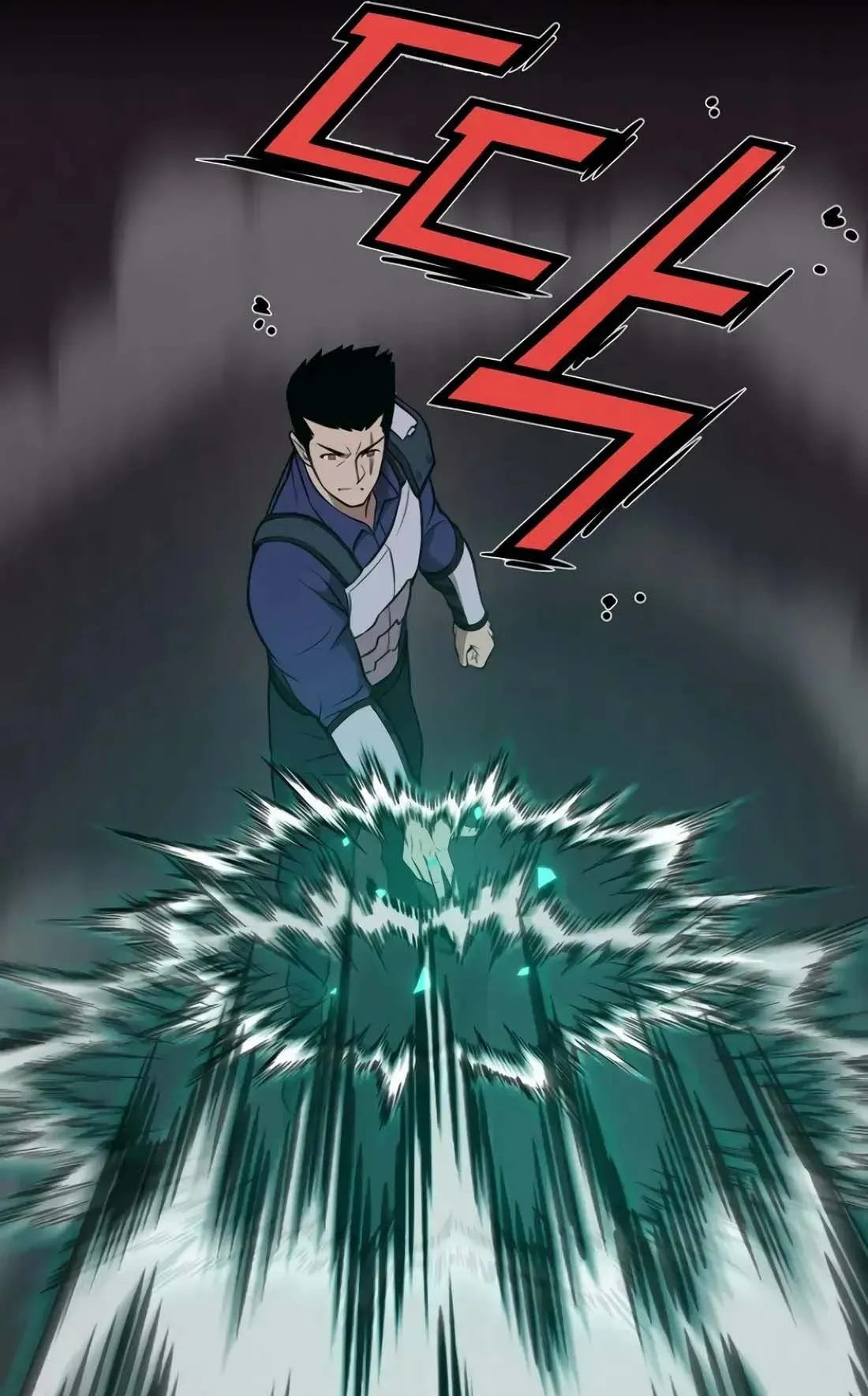 Academy Reincarnation Hero การหวนคืนของวีรบุรุษแห่งสถาบัน ตอนที่ 3 หน้า 57