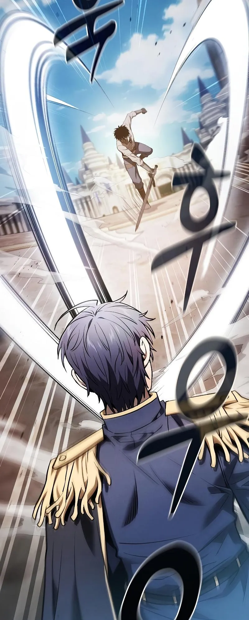 Academy’s Genius Swordmaster ตอนที่ 13 หน้า 21
