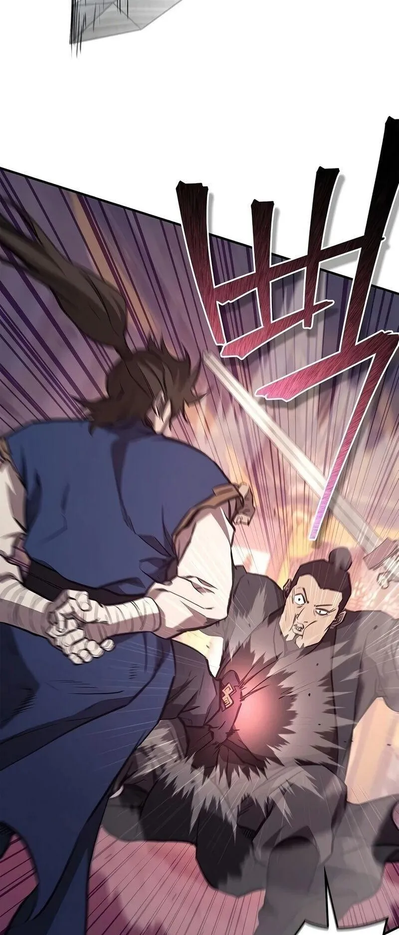 The Demonic Cult Instructor Returns ตอนที่ 51 หน้า 4