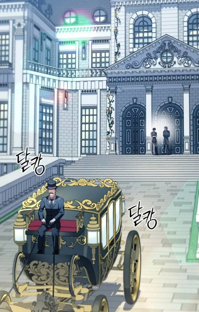 Raising Villains the Right Way ตอนที่ 11 หน้า 56