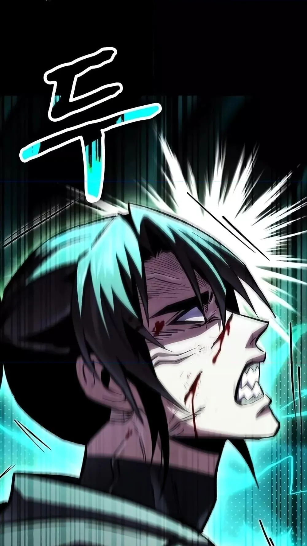 Genius Corpse-Collecting Warrior ตอนที่ 6 หน้า 136