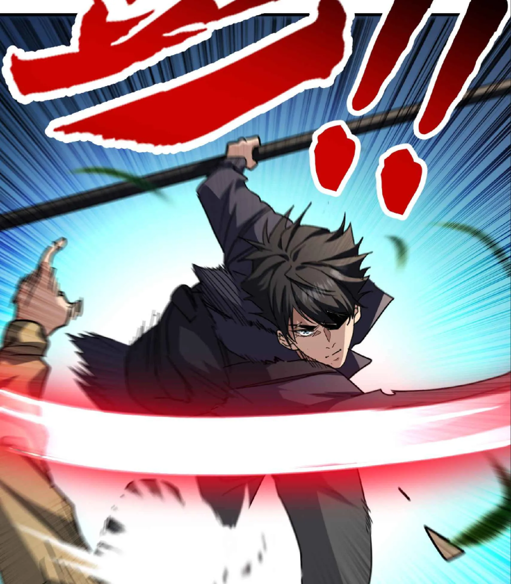 High Martial Arts: Sweeping Through Three Thousand ตอนที่ 6 หน้า 105