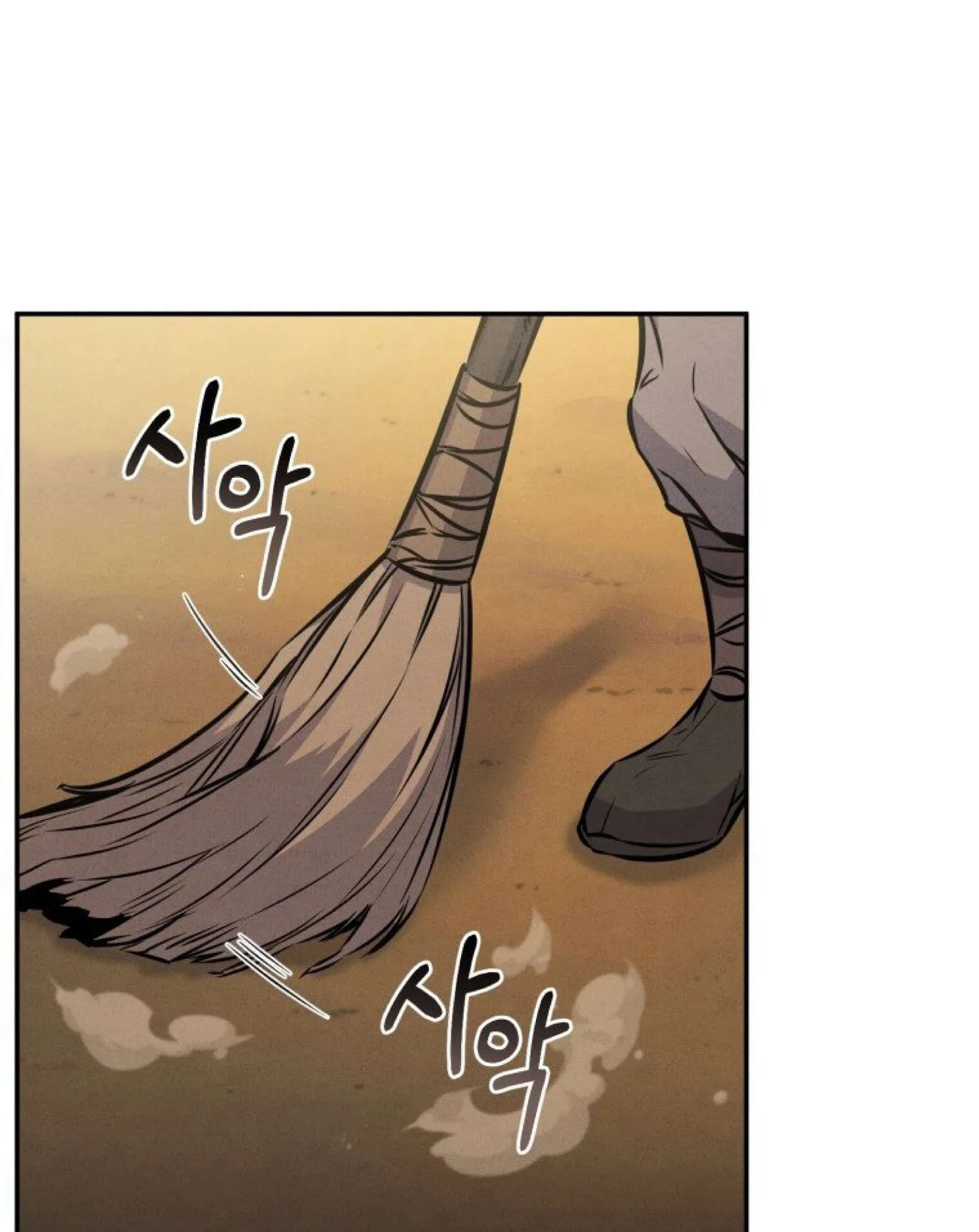 Reincarnated Escort Warrior ตอนที่ 3 หน้า 40