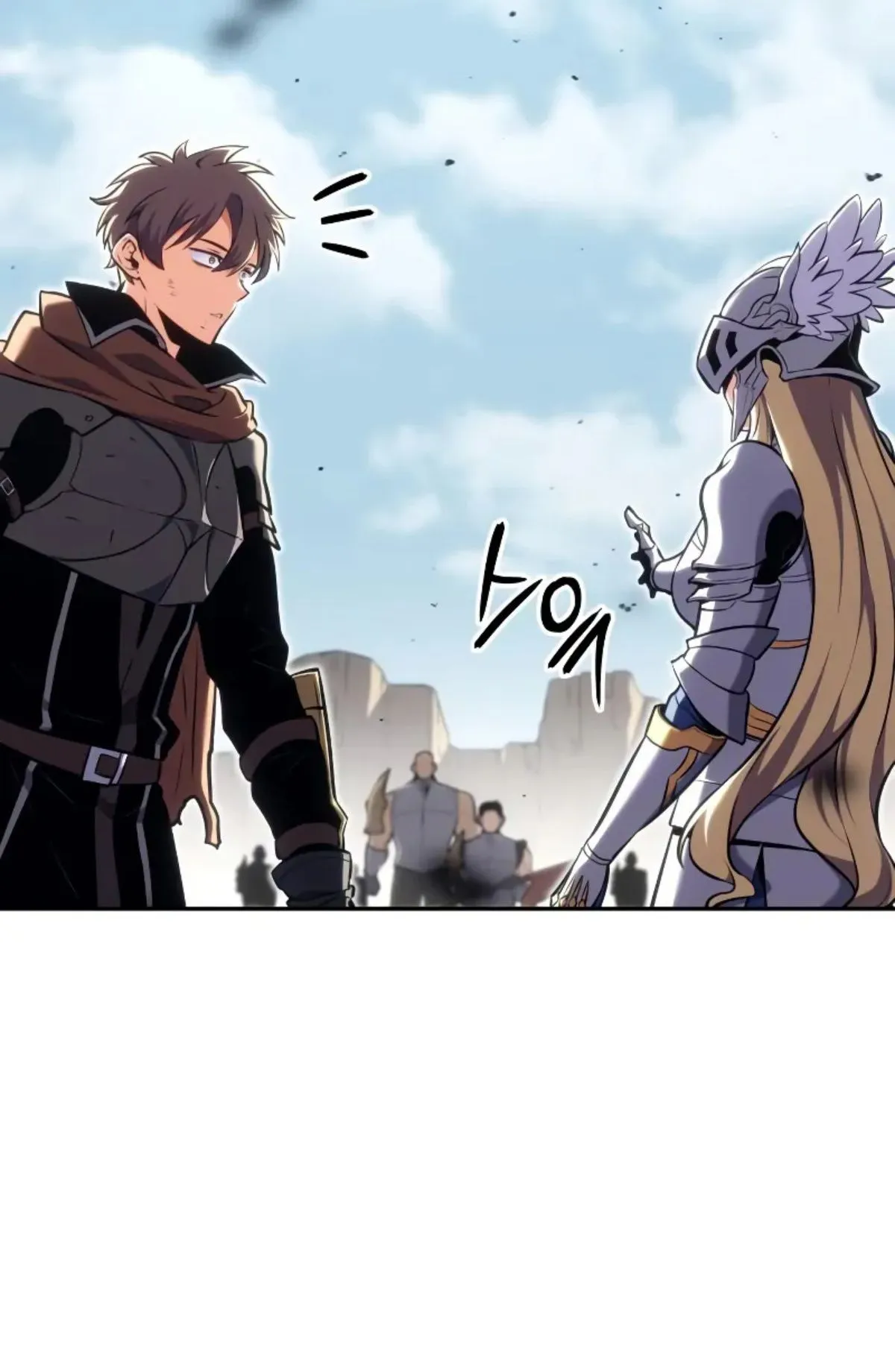 The Cold-Blooded Warrior ตอนที่ 6 หน้า 72