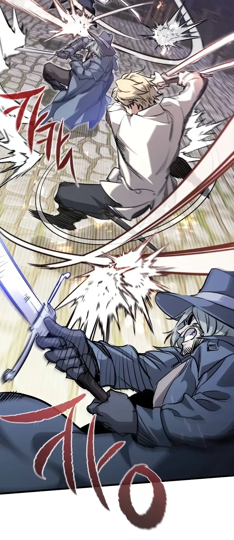 The Regressed Mercenary’s Machinations ตอนที่ 5 หน้า 22