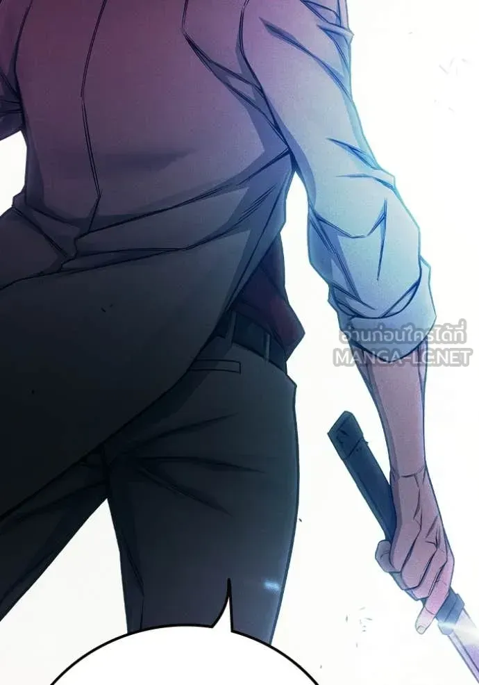 Juvenile Prison ตอนที่ 84 หน้า 22