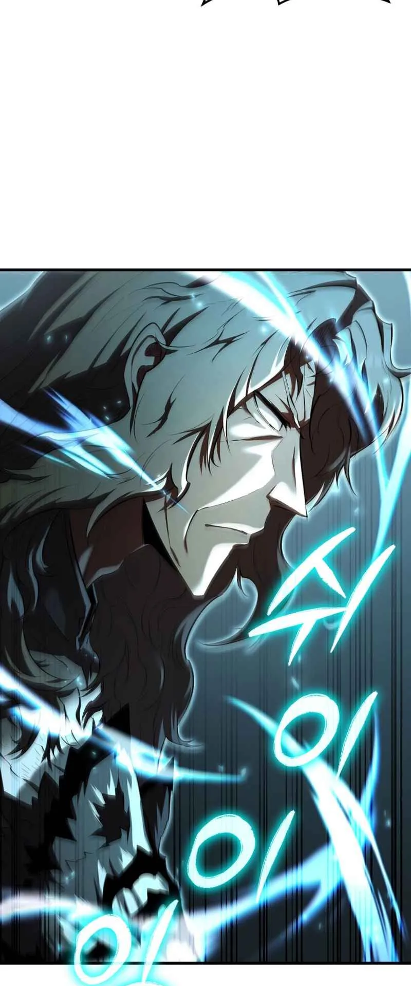 The Fox-Eyed Villain of the Demon Academy ตอนที่ 12 หน้า 29