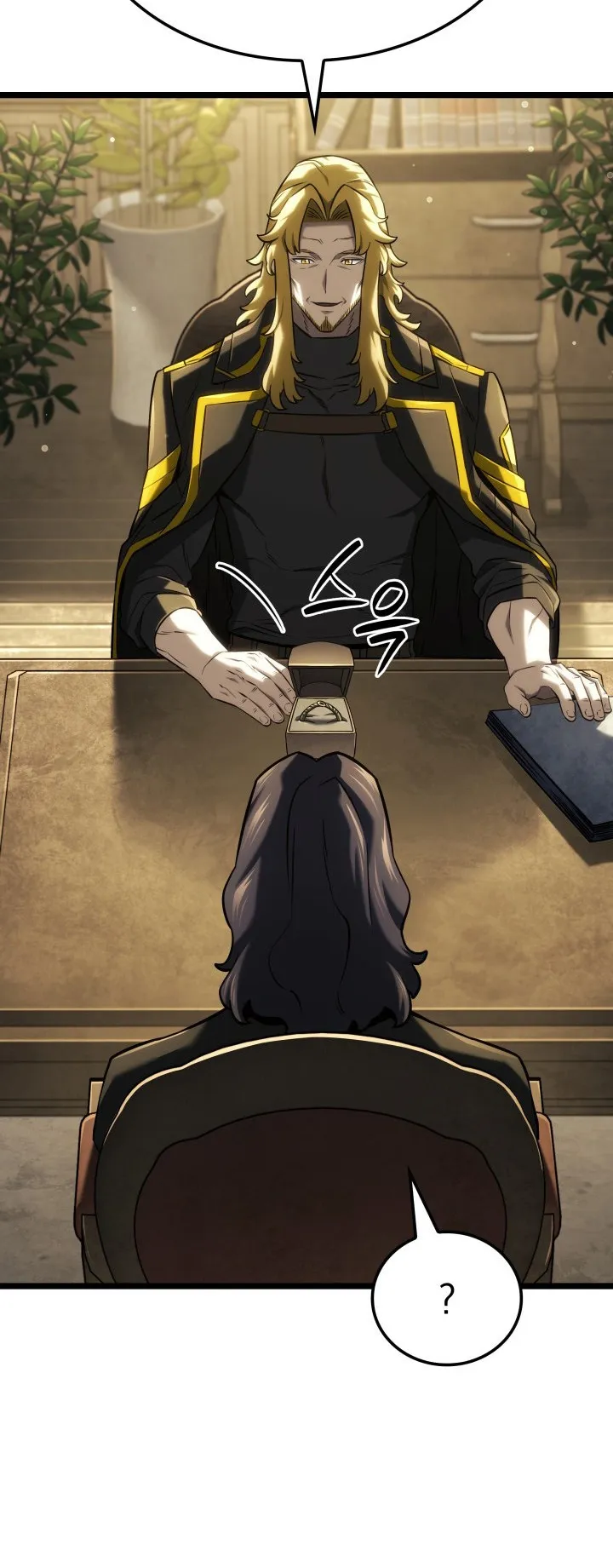 Revenge of the Iron-Blooded Sword Hound ตอนที่ 145 หน้า 64