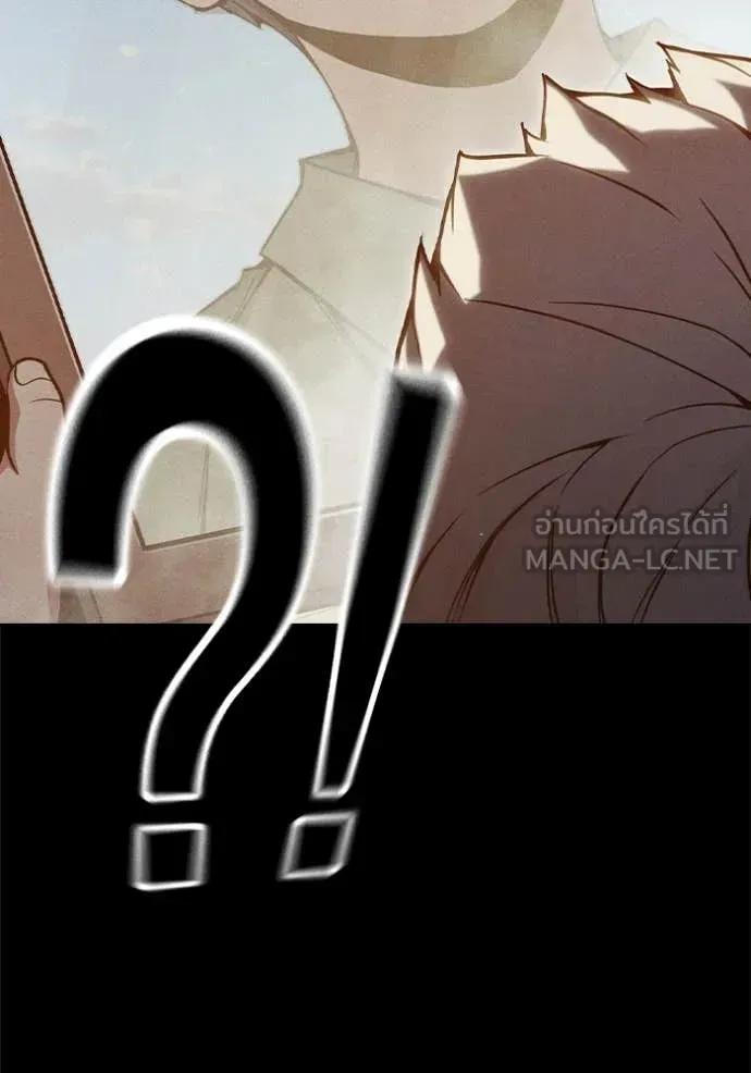 Juvenile Prison ตอนที่ 56 หน้า 29