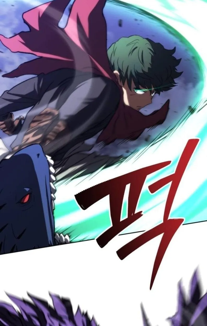 Wild Ranker ตอนที่ 9 หน้า 30