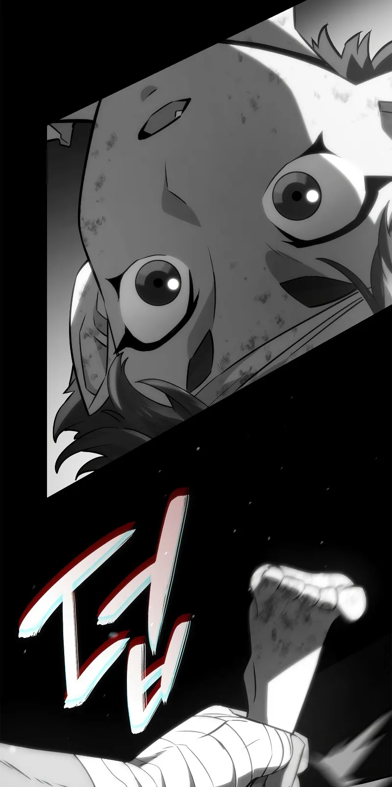 Revenge of the Iron-Blooded Sword Hound ตอนที่ 50 หน้า 31