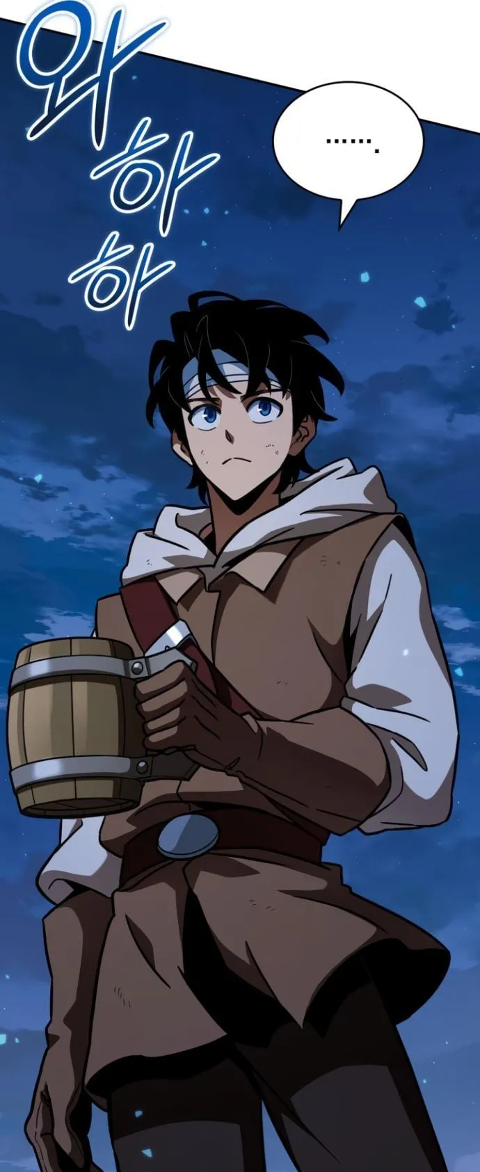 Valhalla Saga ตอนที่ 9 หน้า 72
