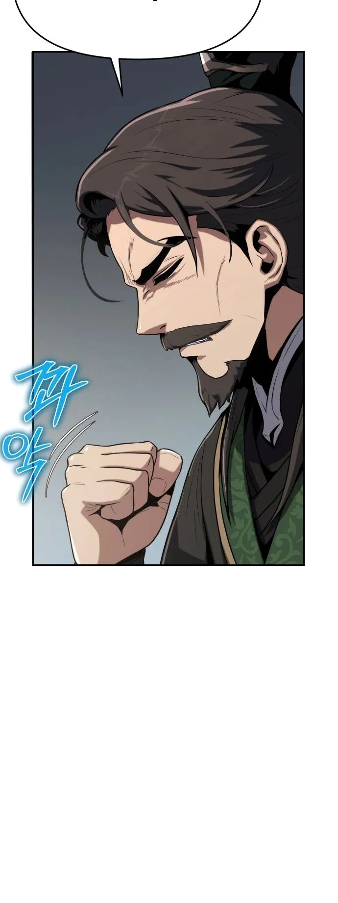 The Poison Master of Sacheon Tang Clan ตอนที่ 2 หน้า 83