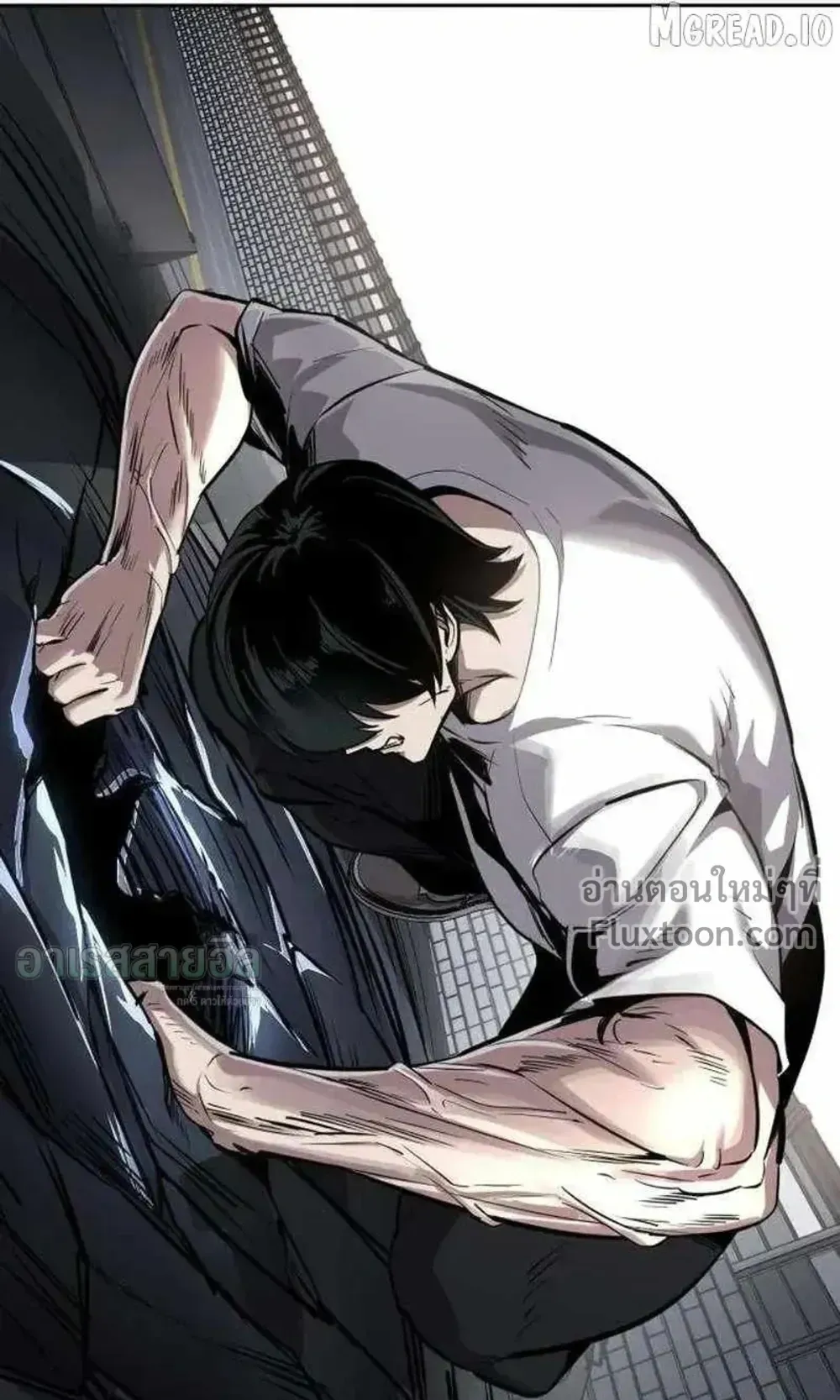 Resurrection Boy ตอนที่ 24 หน้า 166
