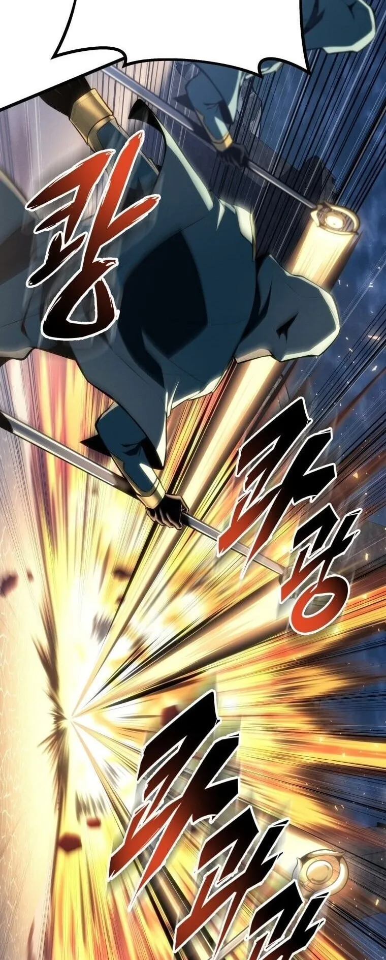 A Dragonslayer’s Peerless Regression ตอนที่ 71 หน้า 10