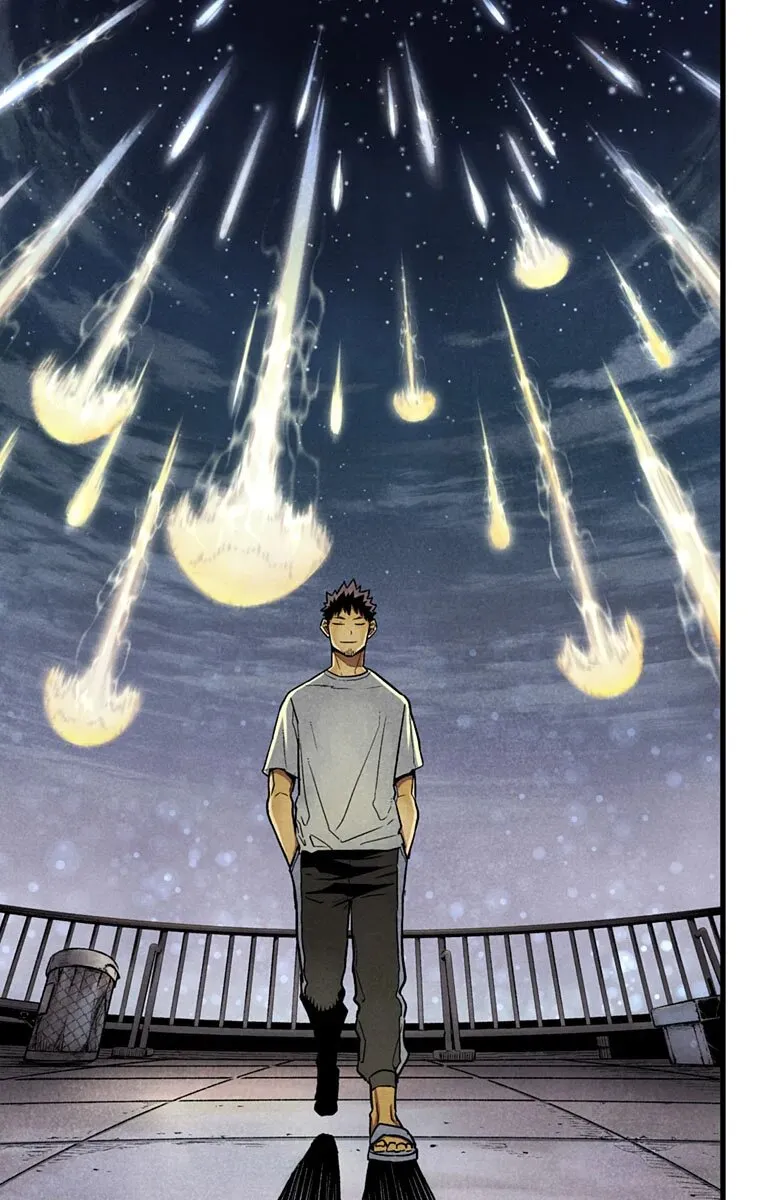 Kaiju no.8 ไคจูหมายเลข 8 ตอนที่ 24 หน้า 5