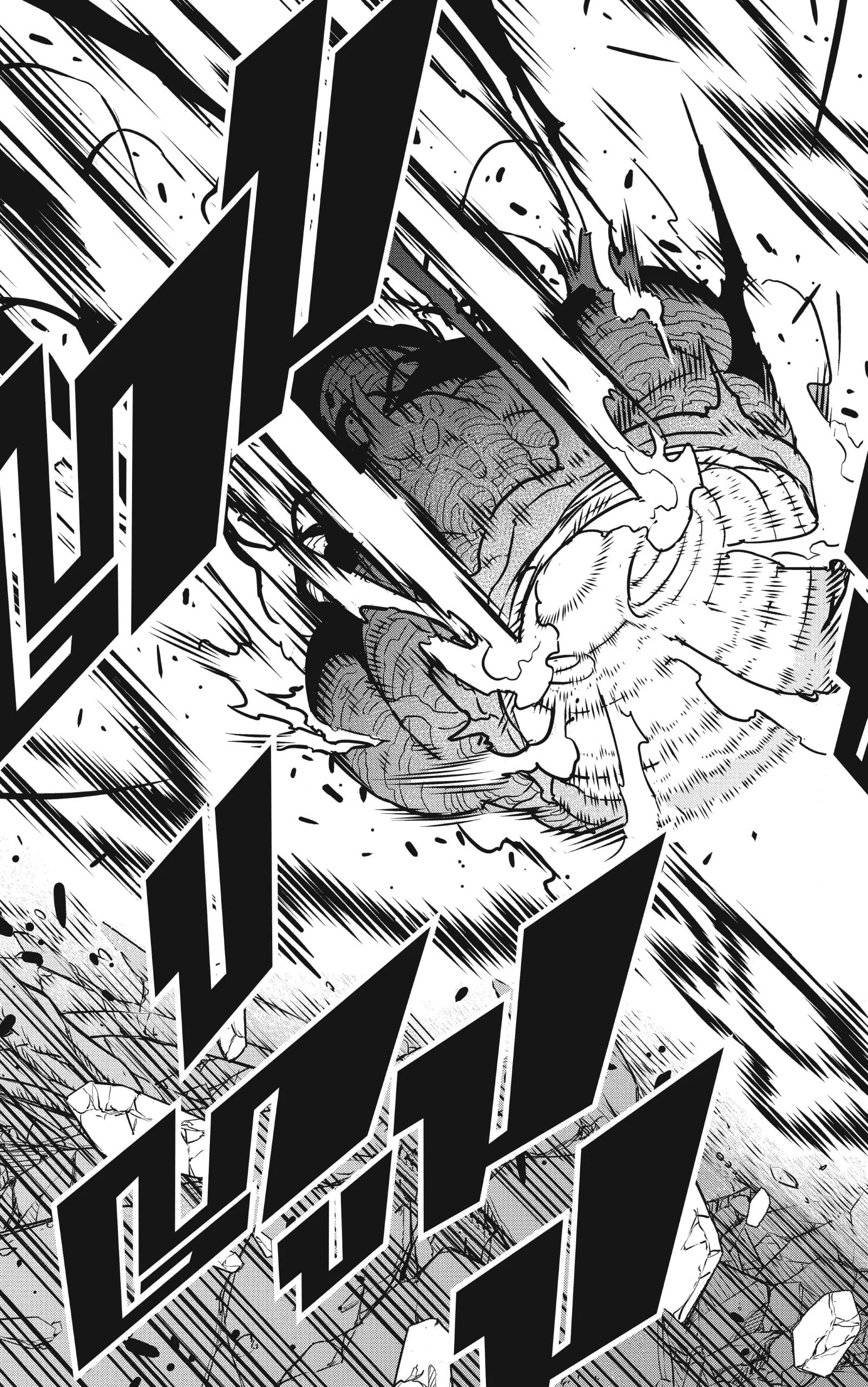 Kaiju no.8 ไคจูหมายเลข 8 ตอนที่ 51 หน้า 7