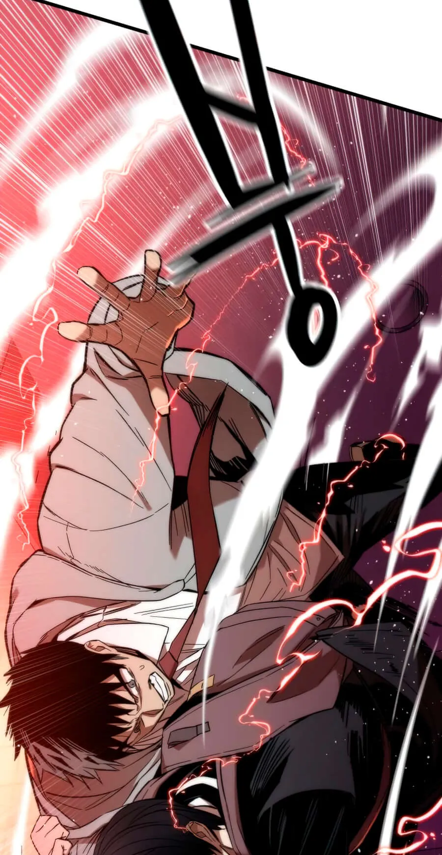 Ultra Alter ตอนที่ 5 หน้า 40