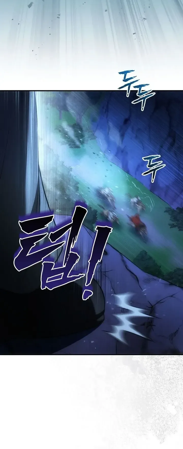 Third-Rate Martial Family Becomes the Best Under Heaven ตอนที่ 16 หน้า 38