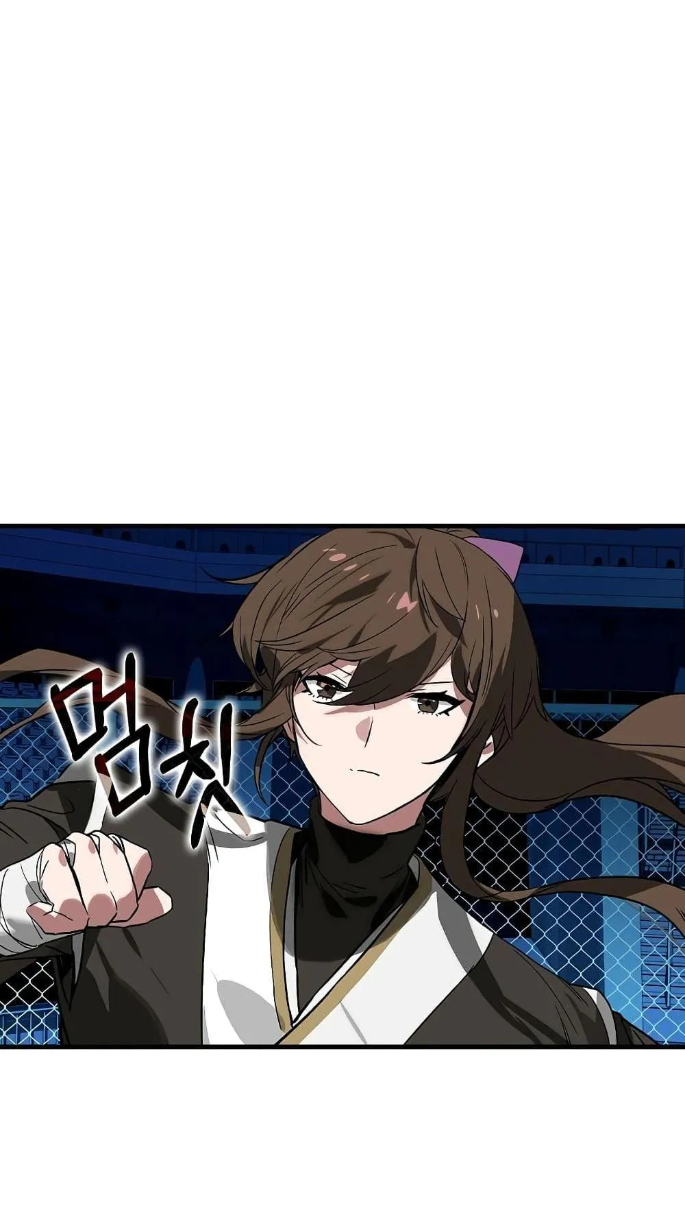Hunter Academy’s Strongest Battle God ตอนที่ 29 หน้า 64