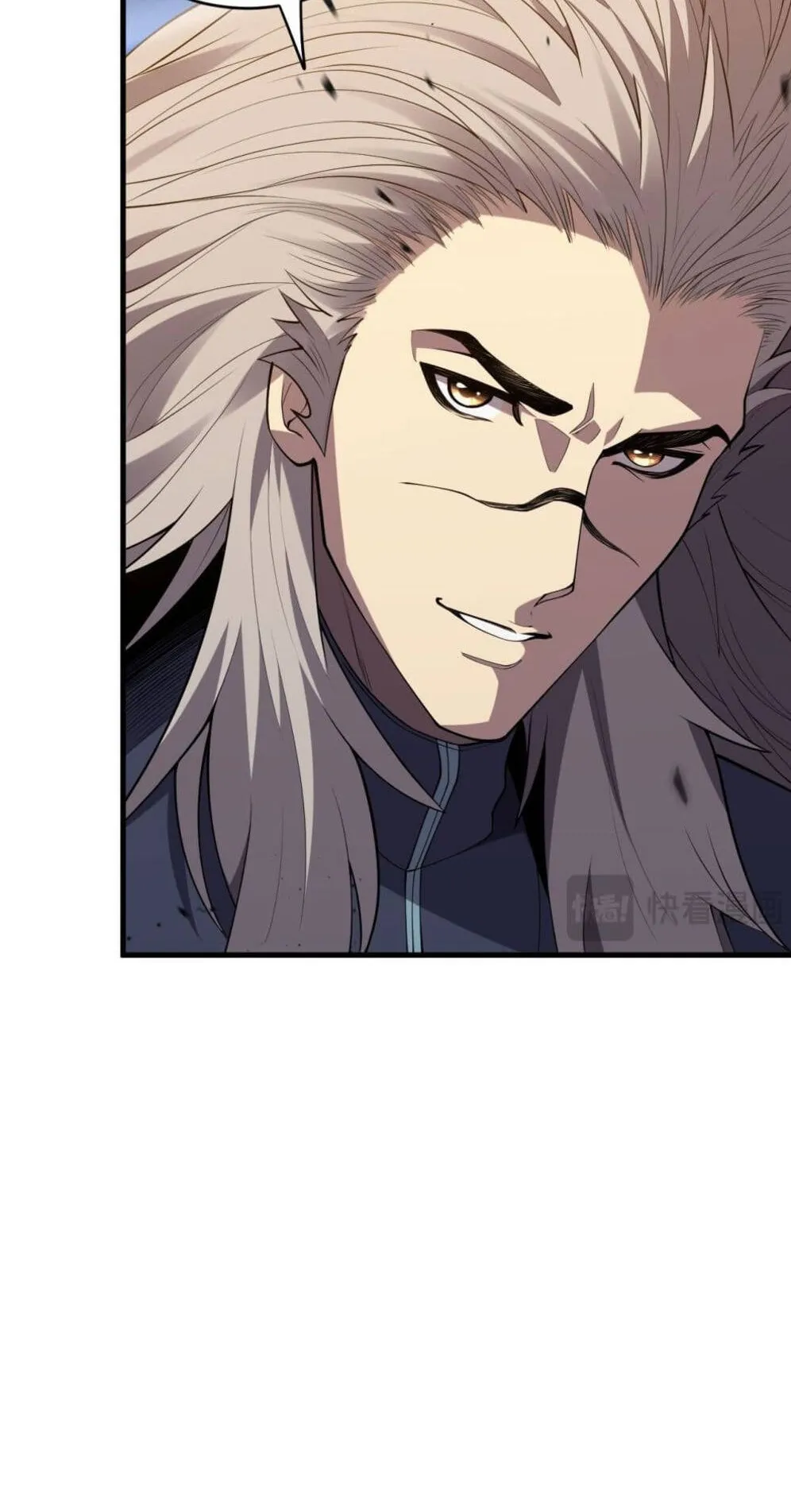 Disastrous Necromancer ตอนที่ 91 หน้า 6