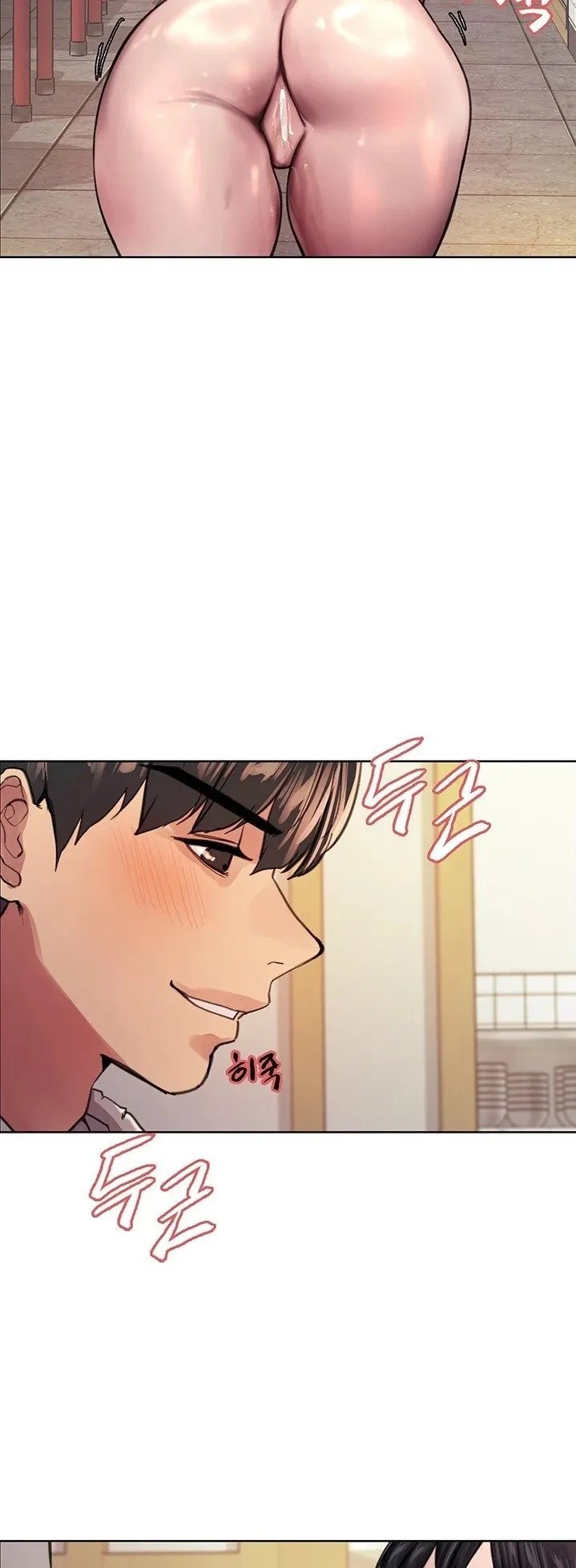 Sex-Stop Watch ตอนที่ 38 หน้า 34