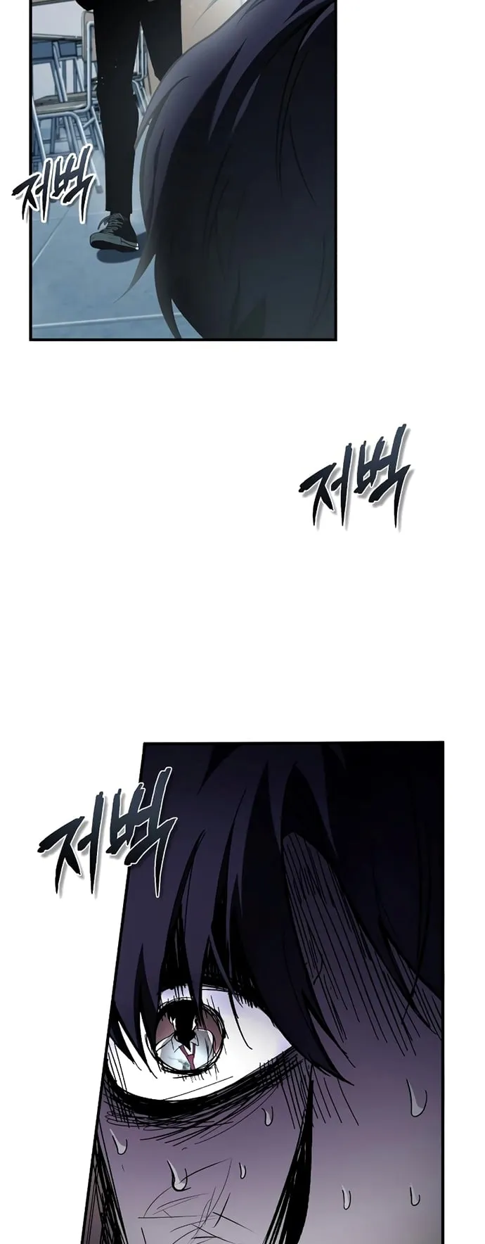 Devil Returns To School Days ตอนที่ 4 หน้า 67