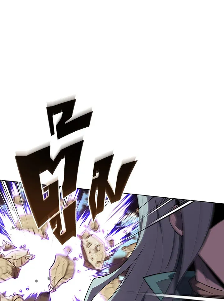Overgeared ตอนที่ 125 หน้า 23