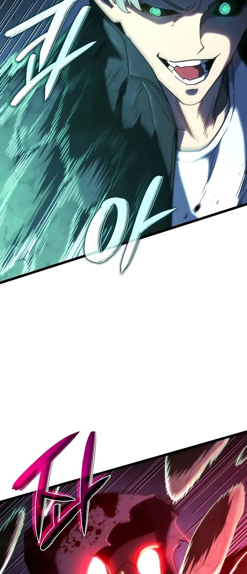 Revenge of the Iron-Blooded Sword Hound ตอนที่ 88 หน้า 84