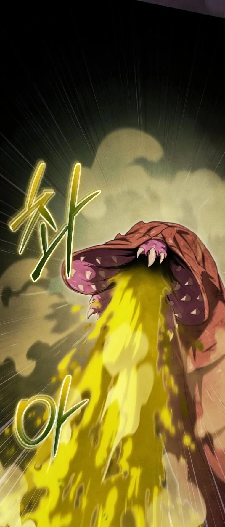 Revenge on the Tyrant Dragon ตอนที่ 41 หน้า 13