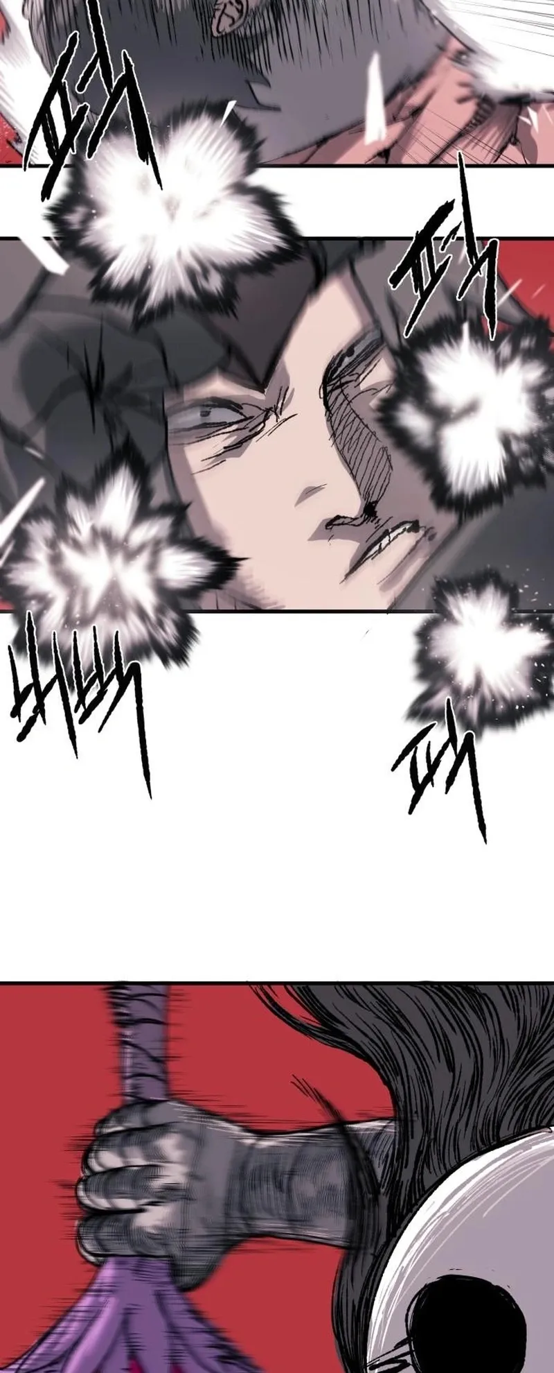 The Skeleton Messenger’s Story ตอนที่ 2 หน้า 50
