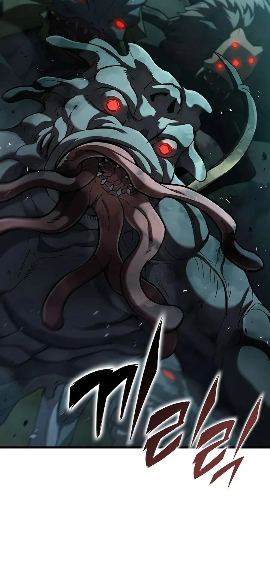 Demonic Beast Hunter Survival Guide ตอนที่ 28 หน้า 96