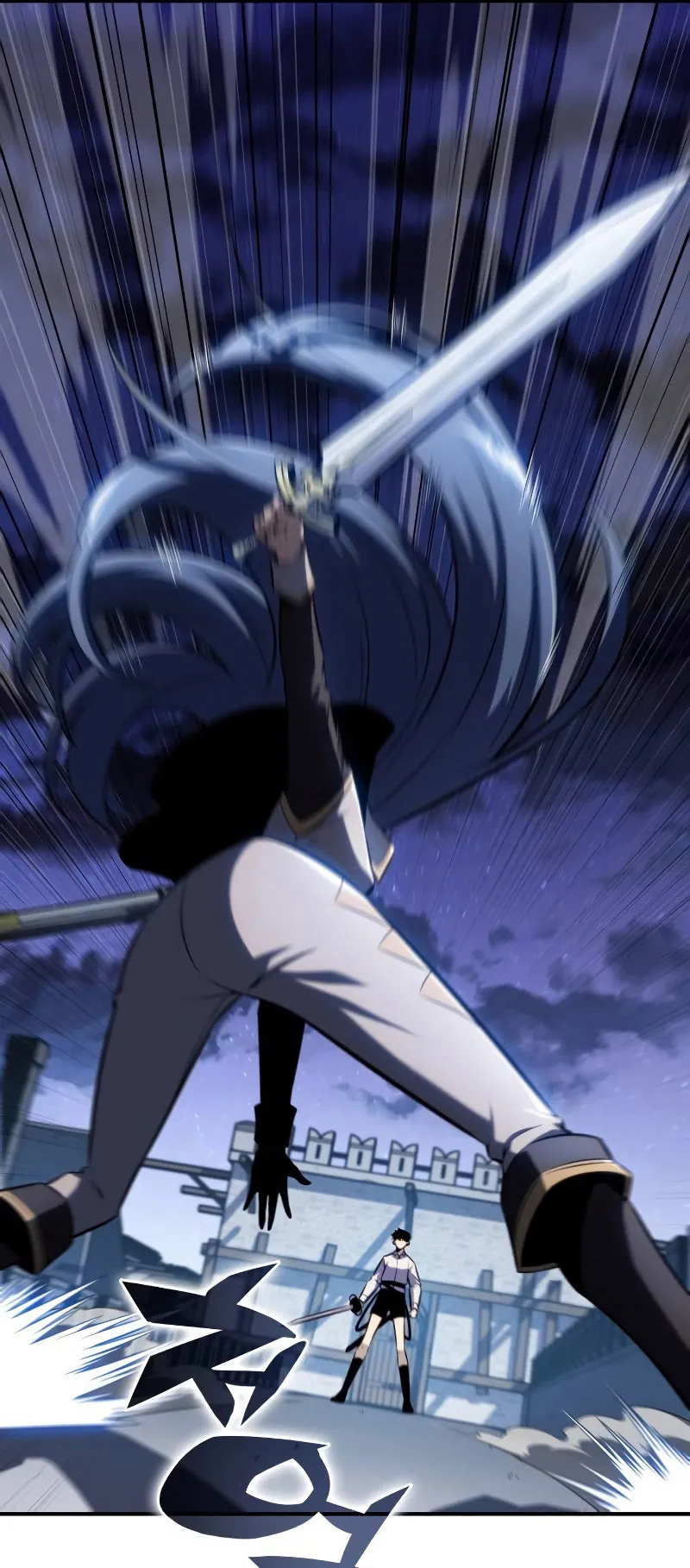 The Regressed Son of a Duke is an Assassin ตอนที่ 2 หน้า 79