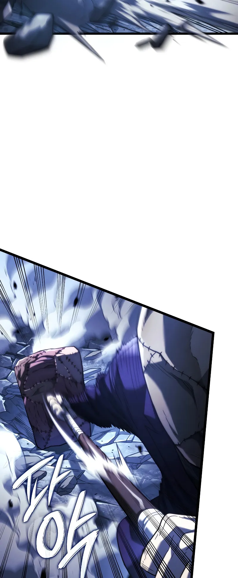 Revenge of the Iron-Blooded Sword Hound ตอนที่ 79 หน้า 10