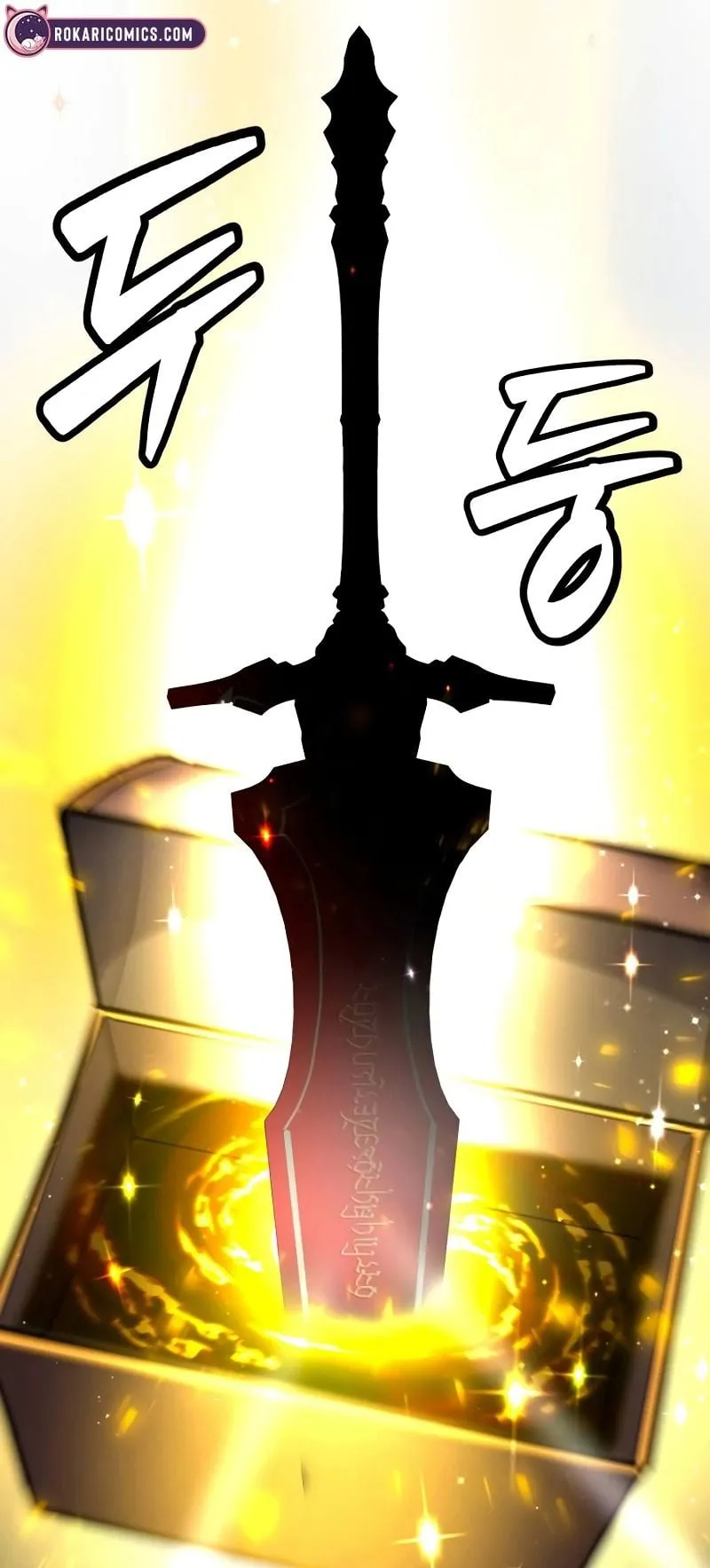 Defense Breaker ตอนที่ 2 หน้า 134