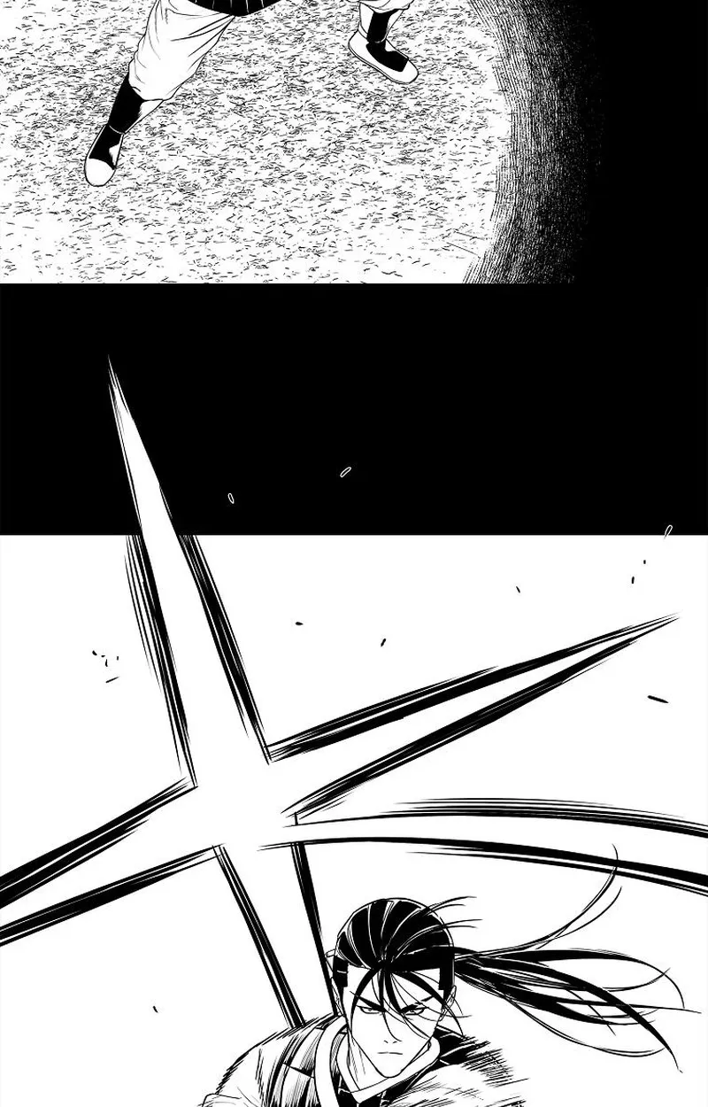 The Iron Emperor ตอนที่ 25 หน้า 24