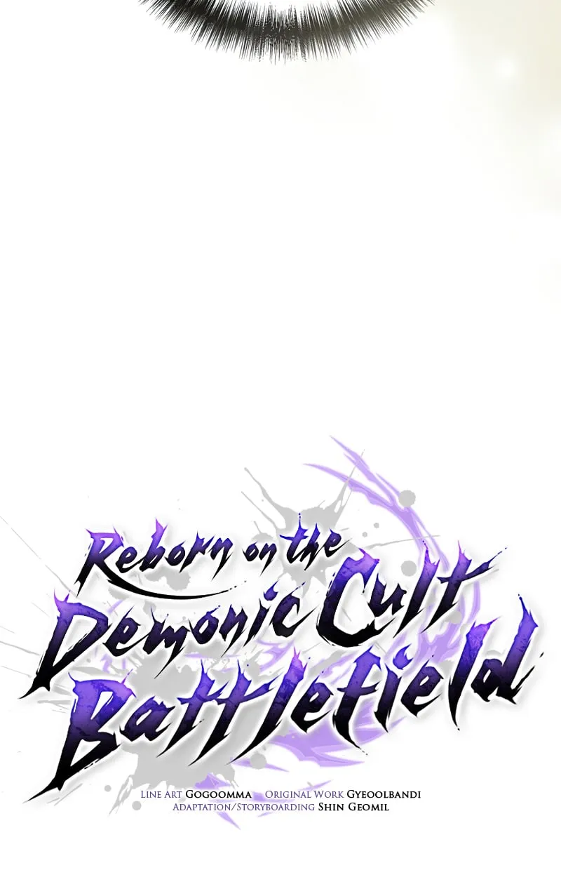 Reborn on the Demonic Cult Battlefield ตอนที่ 16 หน้า 53