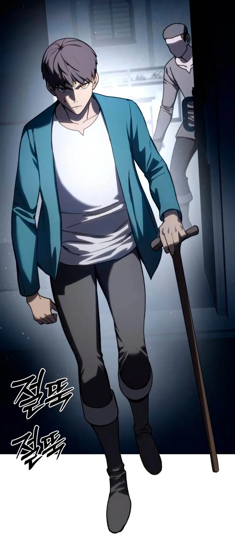 Star-Embracing Swordmaster ตอนที่ 39 หน้า 112