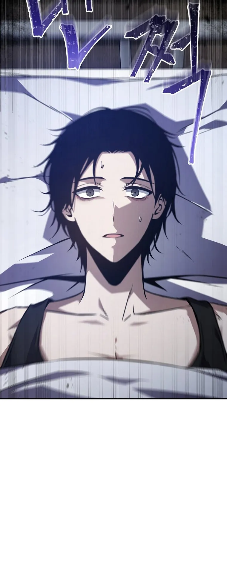 Drug-Eating Genius Mage ตอนที่ 1 หน้า 141