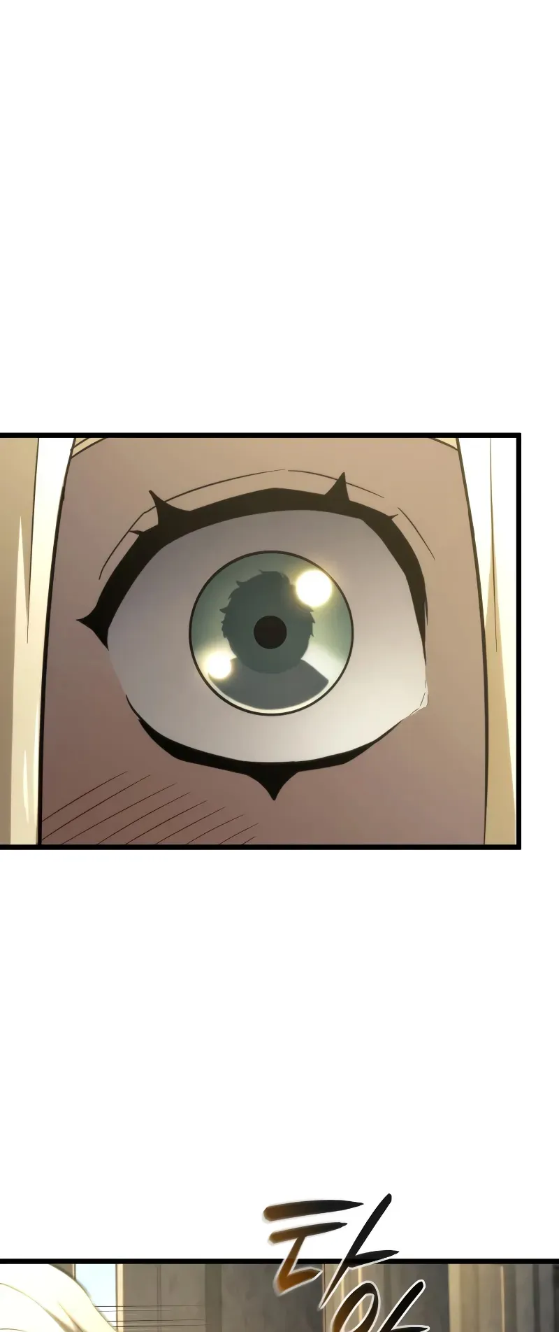 Revenge of the Iron-Blooded Sword Hound ตอนที่ 83 หน้า 57