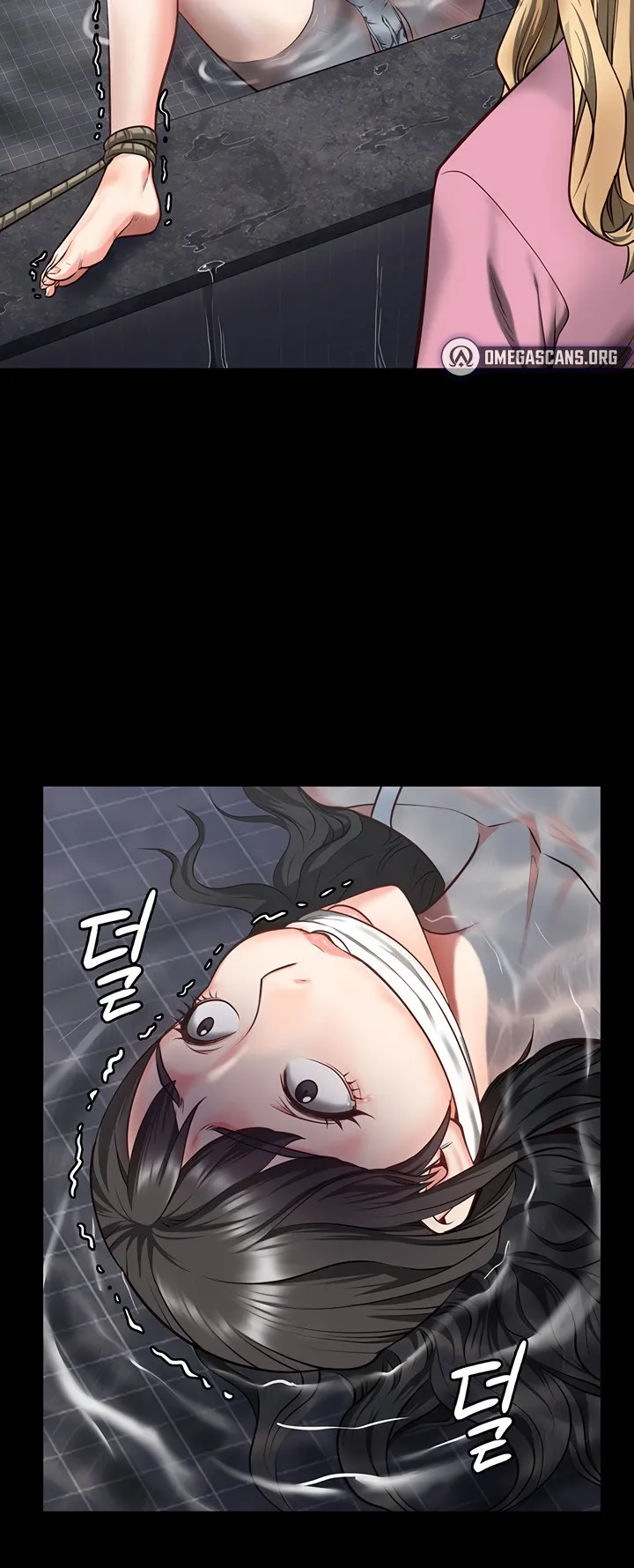 Locked Up ตอนที่ 6 หน้า 95