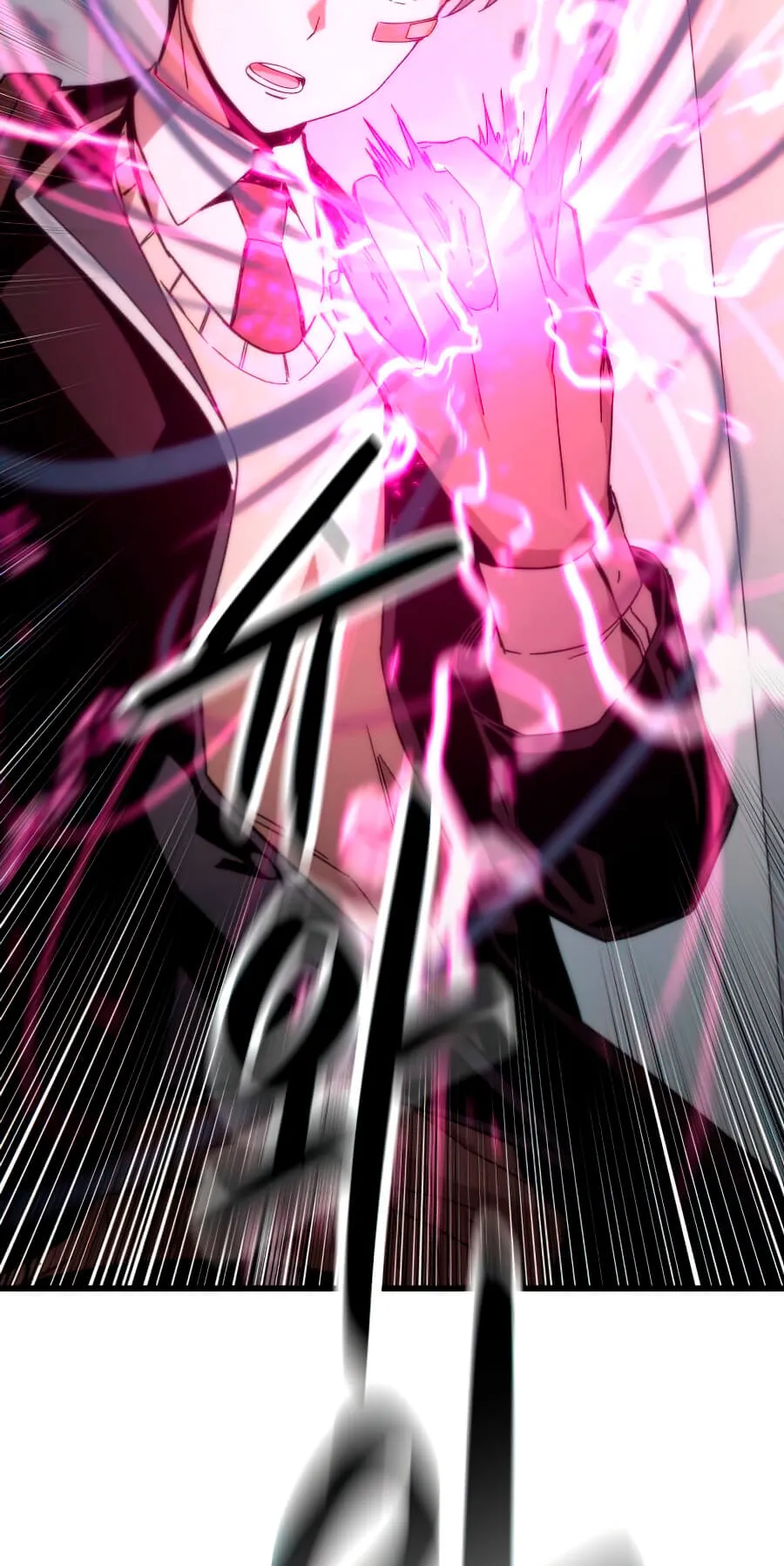 Ultra Alter ตอนที่ 3 หน้า 131