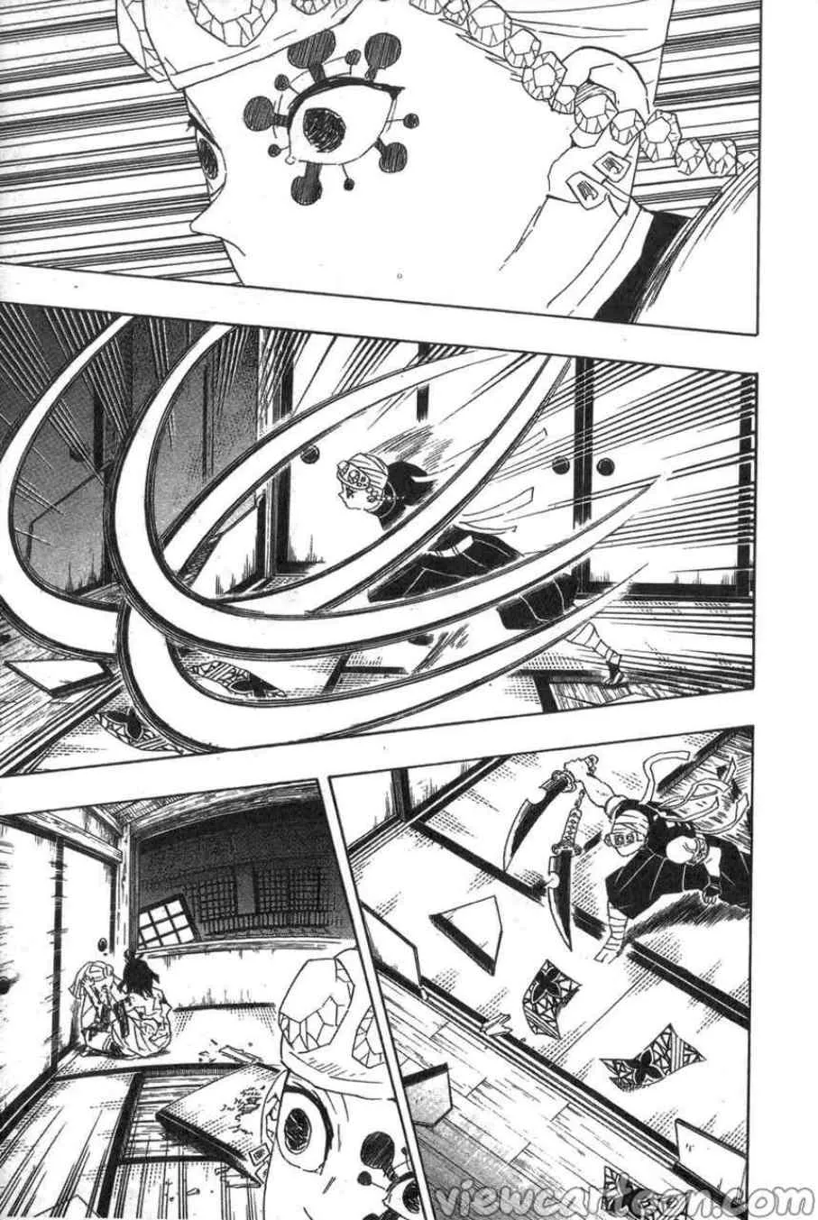 Kimetsu no yaiba ตอนที่ 85 หน้า 15