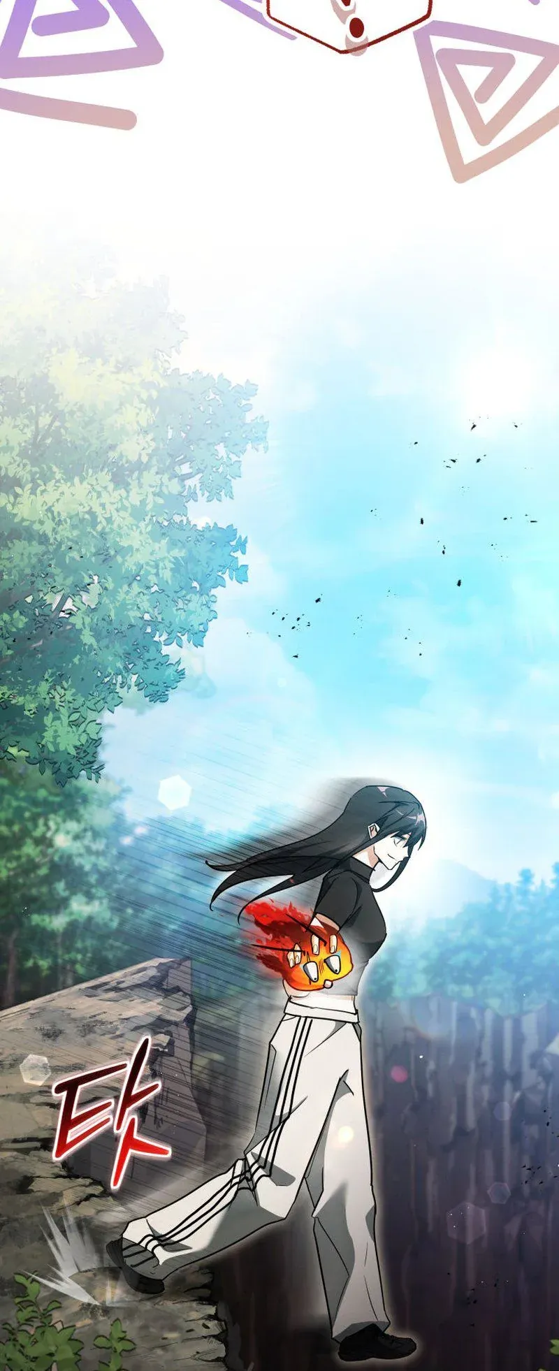 The Ranker Who Just Wants to Retire ตอนที่ 14 หน้า 61