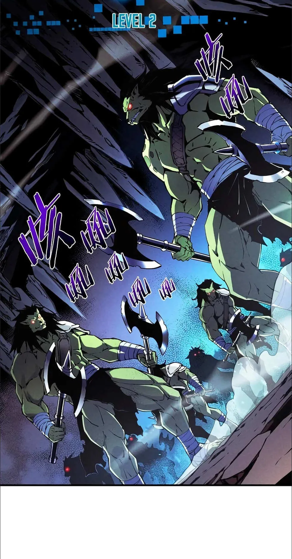 Reincarnation of the Strongest Sword God ตอนที่ 16 หน้า 19