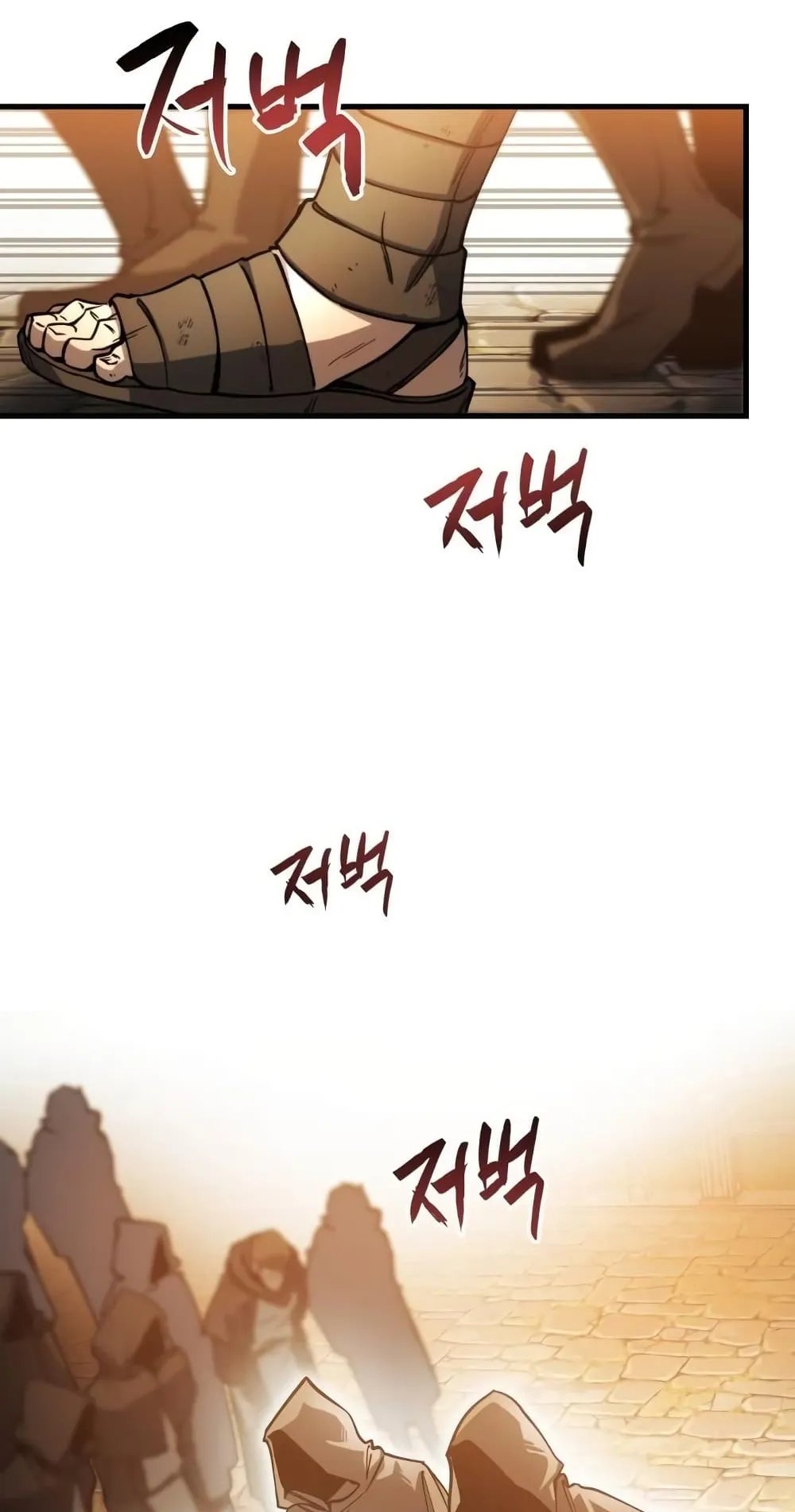Reincarnation of the Suicidal Battle God ตอนที่ 5 หน้า 71